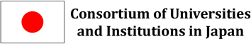The Consortium of Universities and Institutions in Japan(CUIJ)